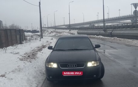 Audi A3, 2002 год, 390 000 рублей, 7 фотография