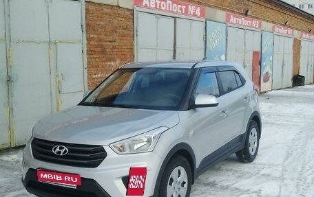 Hyundai Creta I рестайлинг, 2017 год, 1 735 000 рублей, 2 фотография