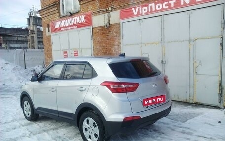 Hyundai Creta I рестайлинг, 2017 год, 1 735 000 рублей, 3 фотография