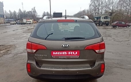 KIA Sorento II рестайлинг, 2014 год, 1 720 000 рублей, 4 фотография