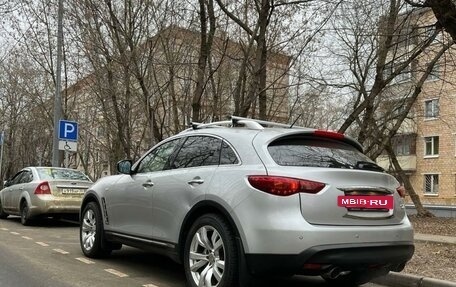 Infiniti FX II, 2012 год, 2 150 000 рублей, 6 фотография