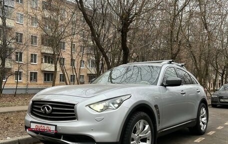 Infiniti FX II, 2012 год, 2 150 000 рублей, 18 фотография