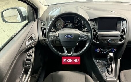 Ford Focus III, 2019 год, 1 299 800 рублей, 10 фотография