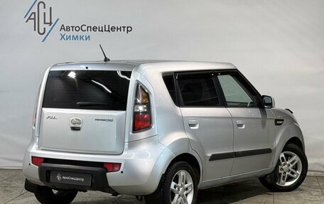 KIA Soul I рестайлинг, 2009 год, 699 800 рублей, 2 фотография