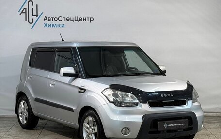 KIA Soul I рестайлинг, 2009 год, 699 800 рублей, 13 фотография