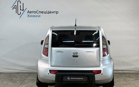 KIA Soul I рестайлинг, 2009 год, 699 800 рублей, 12 фотография