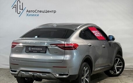 Haval F7x I, 2020 год, 1 999 800 рублей, 2 фотография