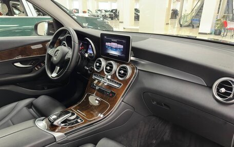 Mercedes-Benz GLC, 2015 год, 2 899 000 рублей, 8 фотография