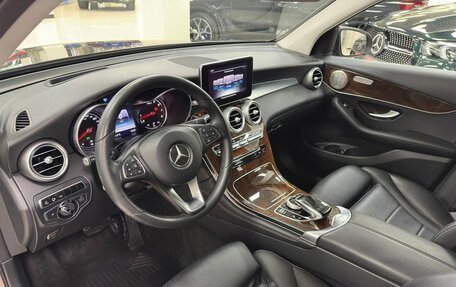 Mercedes-Benz GLC, 2015 год, 2 899 000 рублей, 7 фотография