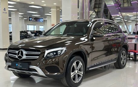 Mercedes-Benz GLC, 2015 год, 2 899 000 рублей, 3 фотография