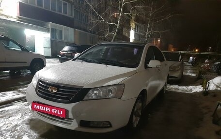 Geely Emgrand EC7, 2013 год, 470 000 рублей, 13 фотография