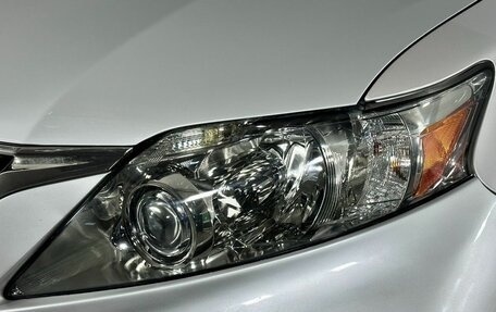 Lexus RX III, 2010 год, 1 875 000 рублей, 8 фотография