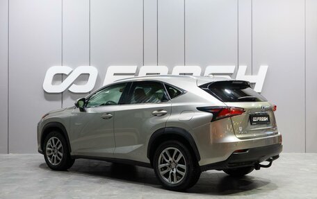 Lexus NX I, 2014 год, 3 360 000 рублей, 2 фотография