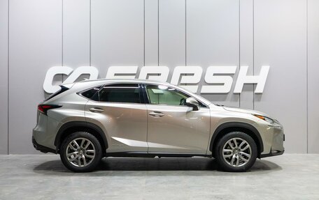 Lexus NX I, 2014 год, 3 360 000 рублей, 5 фотография