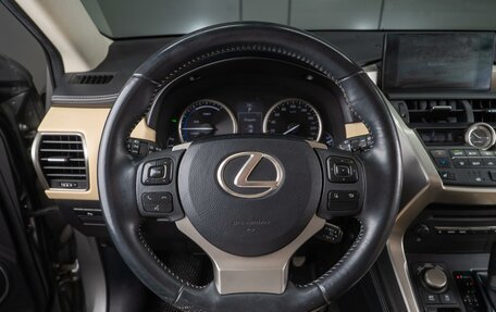 Lexus NX I, 2014 год, 3 360 000 рублей, 16 фотография