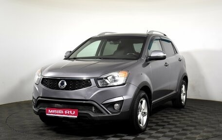 SsangYong Actyon II рестайлинг, 2013 год, 998 000 рублей, 1 фотография