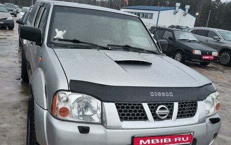 Nissan NP300, 2008 год, 1 200 000 рублей, 1 фотография