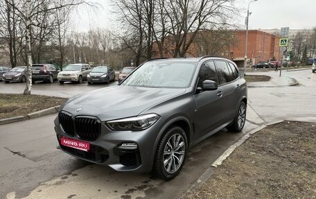 BMW X5, 2018 год, 6 550 000 рублей, 1 фотография