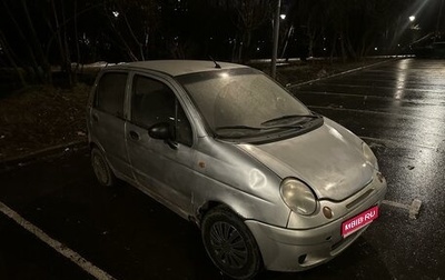 Daewoo Matiz I, 2007 год, 130 000 рублей, 1 фотография