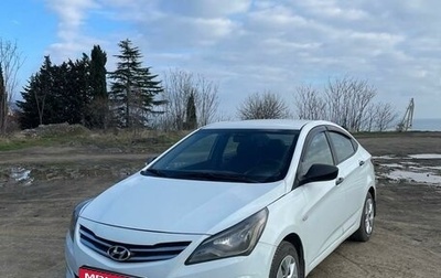 Hyundai Solaris II рестайлинг, 2015 год, 700 000 рублей, 1 фотография