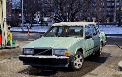 Volvo 740, 1990 год, 155 000 рублей, 1 фотография