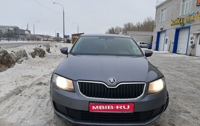 Skoda Octavia, 2013 год, 1 100 000 рублей, 1 фотография