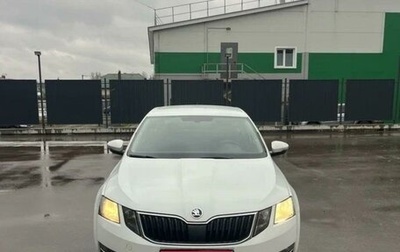 Skoda Octavia, 2018 год, 2 220 000 рублей, 1 фотография