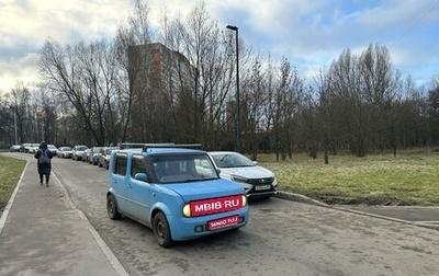 Nissan Cube II, 2003 год, 260 000 рублей, 1 фотография