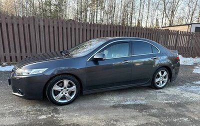 Honda Accord VIII рестайлинг, 2012 год, 1 650 000 рублей, 1 фотография