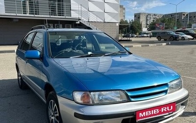 Nissan Pulsar IV, 1996 год, 345 000 рублей, 1 фотография