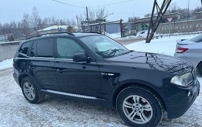 BMW X3, 2008 год, 1 000 000 рублей, 1 фотография