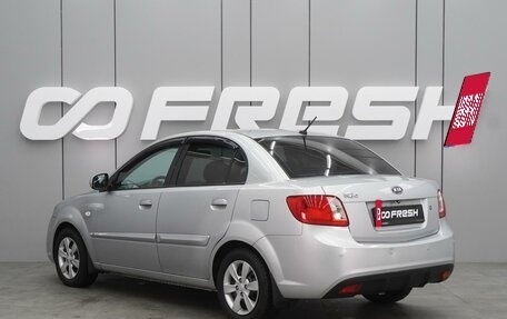 KIA Rio II, 2009 год, 789 000 рублей, 2 фотография