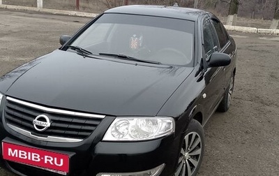 Nissan Almera Classic, 2006 год, 590 000 рублей, 1 фотография