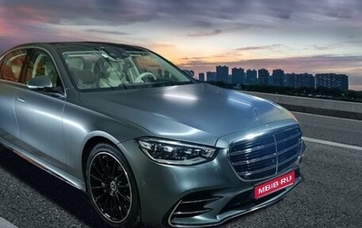 Mercedes-Benz S-Класс, 2023 год, 27 336 256 рублей, 1 фотография