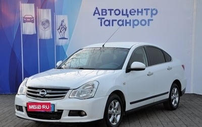 Nissan Almera, 2014 год, 999 000 рублей, 1 фотография