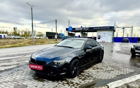 BMW 6 серия, 2007 год, 1 600 000 рублей, 10 фотография