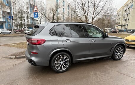 BMW X5, 2018 год, 6 550 000 рублей, 5 фотография