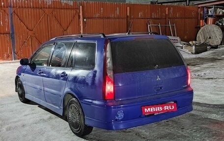 Mitsubishi Lancer IX, 2001 год, 350 000 рублей, 2 фотография