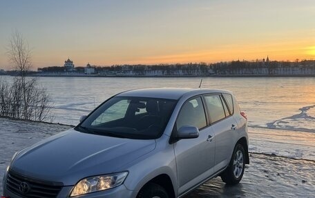 Toyota RAV4, 2010 год, 1 720 000 рублей, 14 фотография