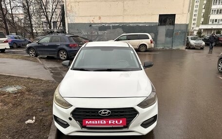 Hyundai Solaris II рестайлинг, 2018 год, 690 000 рублей, 2 фотография