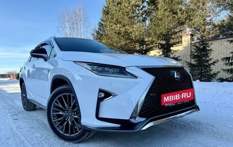 Lexus RX IV рестайлинг, 2016 год, 4 890 000 рублей, 10 фотография