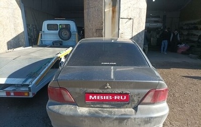 Mitsubishi Galant VIII, 2002 год, 235 000 рублей, 1 фотография