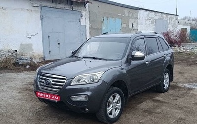 Lifan X60 I рестайлинг, 2013 год, 570 000 рублей, 1 фотография