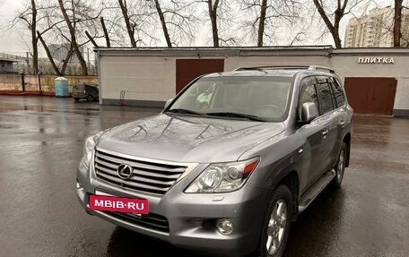 Lexus LX III, 2011 год, 3 725 000 рублей, 3 фотография