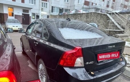 Volvo S40 II, 2007 год, 995 000 рублей, 3 фотография