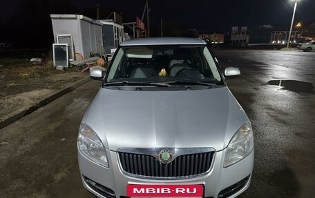 Skoda Fabia II, 2009 год, 630 000 рублей, 4 фотография