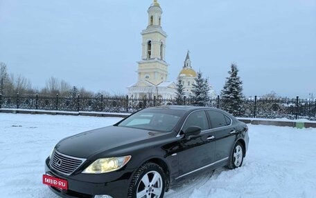 Lexus LS IV, 2008 год, 2 000 000 рублей, 10 фотография