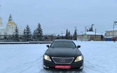 Lexus LS IV, 2008 год, 2 000 000 рублей, 20 фотография