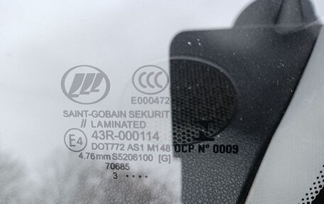 Lifan X60 I рестайлинг, 2013 год, 570 000 рублей, 4 фотография
