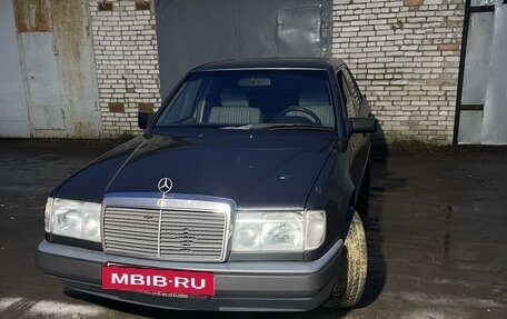 Mercedes-Benz E-Класс, 1992 год, 400 000 рублей, 7 фотография